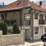 Guest houses - Plav, Ema Guest House