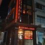 Hostely - Suratthani, 2street Hostel