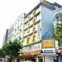 Hotels - Guilin, King Home Express Hotel Guilin