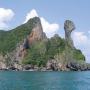 Hostels - Ao Nang Beach, Amorn Mansion