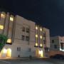 Apartmanok - Durrat Al-Arusz, Durrat Al Arous Resort