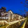 Hotels - Nanjing, Shiwei Jade Stone Hotel