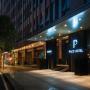 Hotely - Kanton, Paco Hotel Guangzhou Tianhe North Shuiyin Road