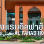 Hotely - Hat Yai, Alfahad Hotel