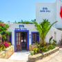 Szállodák - Bodrum, Hotel Oya & Suites