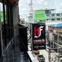 Hotely - Suratthani, The Harbour Front Hotel