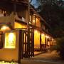 Apartmány - Pláž Santa Teresa, Buddha Apartments