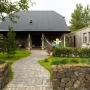 Bed & Breakfast - Hveragerði, Varmi Guesthouse Apartments