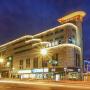 Hotely - Suzhou, PACE HOTEL Suzhou Renmin Branch