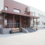 Отели - Новосибирск, Abnicum Business Hotel