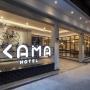 Hotels - Medan, Kama Hotel