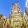 Hotely - Pleiku, Le Centre Hotel
