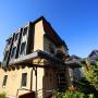 Hotely - Melsungen, Sonnenhof