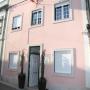 Guest houses - Peniche, Alojamento S. João