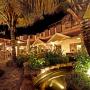 Hotels - Flic-en-Flac, Aanari Hotel & Spa