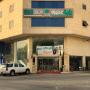 Hotely - Unaizah, Vision of Onaizah Furnished Units