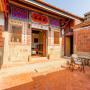 Privatzimmer - Jinhu, Trail B&B