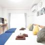 Apartmány - Tokio, HK302 50%OFF SALE 7mins to sta Skytree10mis 4pax