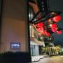 Apartmánové hotely - Genting Highlands, Vista North Residence Genting Highlands