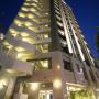 Hotels - Hiroshima, Urbain Hiroshima Executive