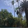 Ferienwohnungen - Khenafif, Le Jardin De La Koudya