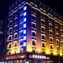 Отели - Харбин, Harbin Joy Boutique Hotel