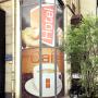 Hotels - Berlin, Hotel M68