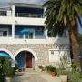 Apartmanok - Herceg Novi, Apartments Odesa