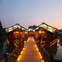 Hotels - Tongxiang, Dockside Boutique Hotel