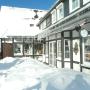 Hotely - Winterberg, Hotel Clemens