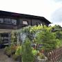 Apartmány - Bad Lauterberg, Knollenblick