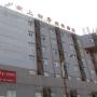 Hotels - Kunming, Fairyland Hotel Dongfeng Plaza