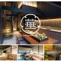 Holiday homes - Kyoto, Guesthouse-Hana・Thring Villa