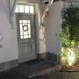 Apartmány - Erfurt, Tims Apartments PARK