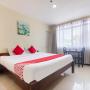 Hostelek - Tagbilaran City, Safari Hostel