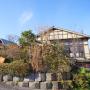 Ryokans - Yufu, Yufunoyado Kifu