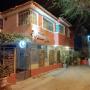 Hostels - Santa Marta, HOSTEL HELLEN HOUSE RODADERO SUR GAIRA.