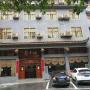 Гостевые дома - Yongshun, LaoWangCun Yipin Guesthouse