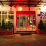 Отели - Джорджтаун, Hotel Mingood