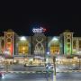 Hotel - Port Said, Aracan portsaid