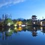 Отели - Лицзян, Pullman Lijiang Resort & Spa