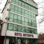 Hotely - Piteşti, Hotel Metropol