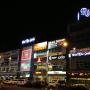 Hotely - Lumut, Ritz Garden Hotel Manjung