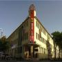 Hotel - Budapest, Milky Way Hotel