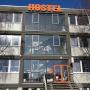 Hostely - Stralsund, Hostel Stralsund