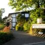 Hotely - Cleeberg, Dreikausens Landgasthaus Wildhof