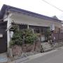 Рёканы - Хаконе, Omiya Ryokan