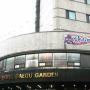 Szállodák - Tegu, Hotel The Palace Daegu
