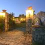Hotely - Arzachena, Jaddhu Ristorante Country Resort