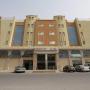 Hotely - Arar, Raoum Inn Arar